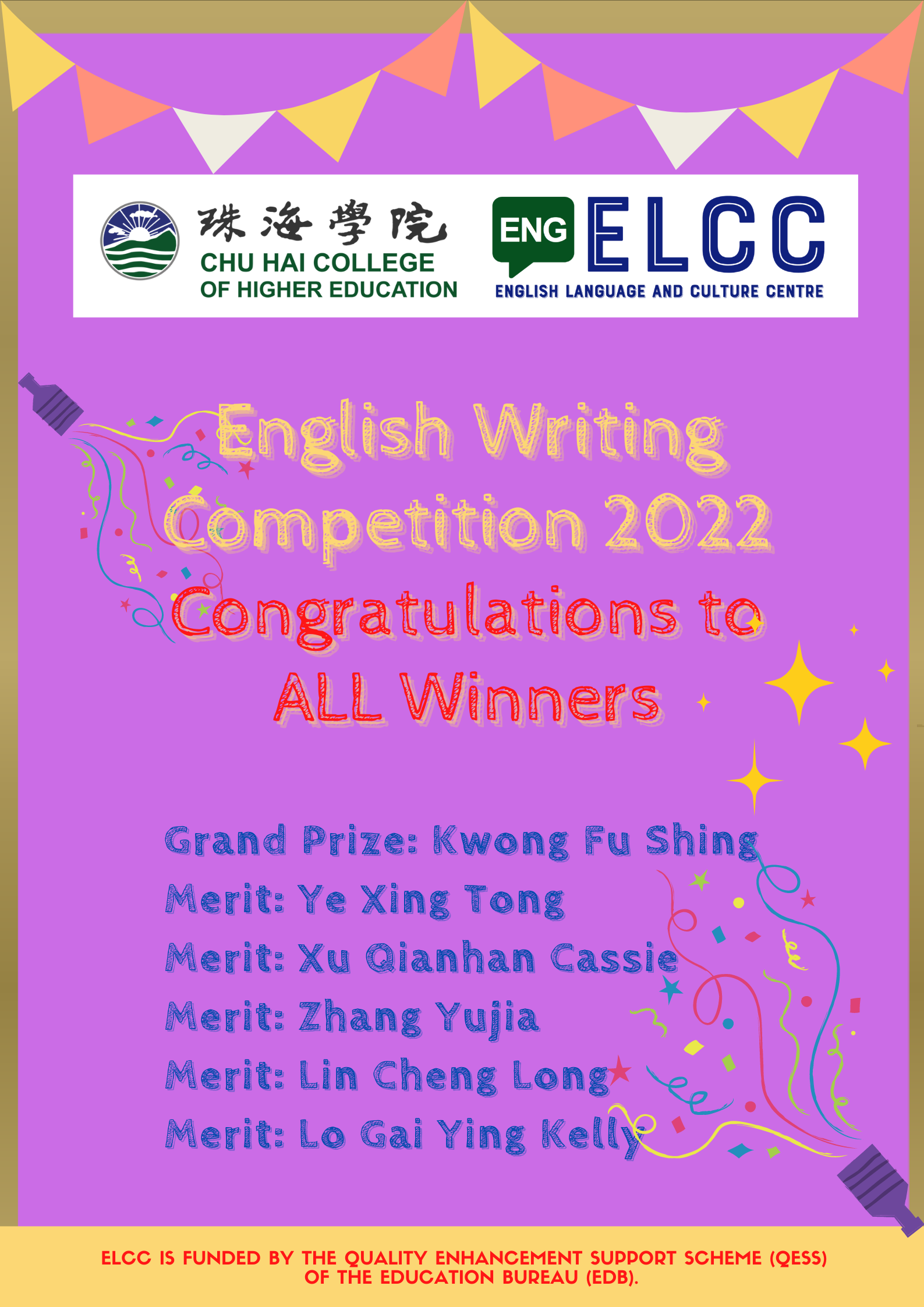 congratulations-to-winners-of-english-writing-competition-2022-elcc