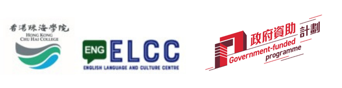 ELCC – Hong Kong Chu Hai College